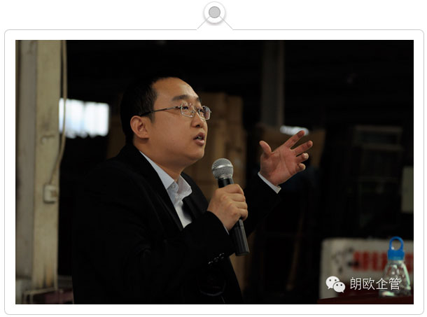 張應(yīng)春老師講課現(xiàn)場