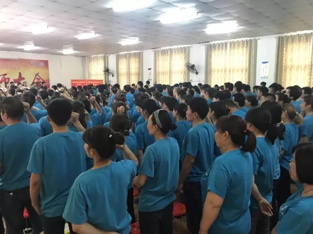 眾志成城??熱烈祝賀河南中智包裝管理變革誓師大會圓滿召開