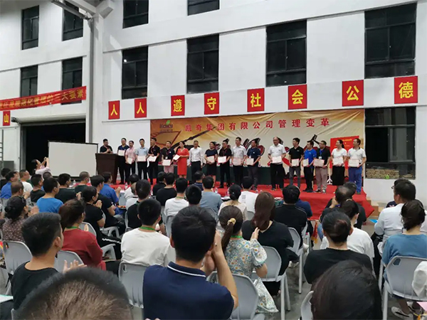朗歐駐凱奇集團(tuán)項(xiàng)目經(jīng)理童祚見(jiàn)老師發(fā)表講話